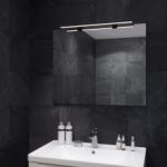 Дзеркало з підсвіткою СІМПЛІ "Мініма" 80*65 зі світильником LED "СМАРТ" black AL 60 см