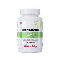 Ивлаксин - противовоспалительный, жаропонижающий Арт Лайф