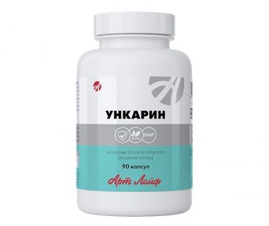 Ункарин - для иммунитета Арт Лайф
