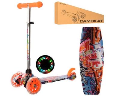 Самокат iTrike Mini BB 3-013-4-F-OR (orange) Самокат iTrike Mini BB 3-013-4-F-OR (orange)