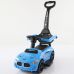 Машинка-каталка детская с толкателем Bambi M 5785-4 в интернет магазине мебели "Меблі Даром"