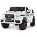 Электромобиль детский M 4280EBLR-1 р/к, 2*20W, 12V9Ah (white) в интернет магазине мебели "Меблі Даром"