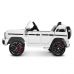 Электромобиль детский M 4280EBLR-1 р/к, 2*20W, 12V9Ah (white) в интернет магазине мебели "Меблі Даром"