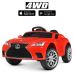 Електромобіль дитячий M 4824EBLR-3 4 мотори, 25W, 1 акум. (red) в інтернет магазині меблів "Меблі Даром"