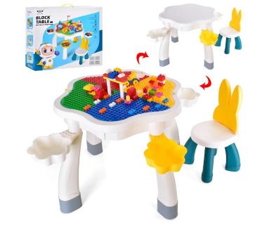 Конструктор-стол детский Bambi MG1018-B1