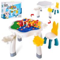 Конструктор-стол детский Bambi MG1018-B1