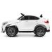 Електромобіль дитячий M 4140EBLR-1 р/к, 4 мотори, 30W, 1 акум. 12V9Ah (white) в інтернет магазині меблів "Меблі Даром"