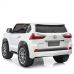 Электромобиль детский M 3906EBLR-1 р/к, 4 мотора, 35W, 12V14Ah PRO (white) в интернет магазине мебели "Меблі Даром"
