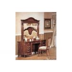 Туалетный стол с зеркалом Carpenter 221 модель В