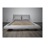 Кровать дизайнерская Nobonobo Skoro 160 см ткань