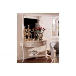 Консоль с зеркалом Carpenter 208 белый.