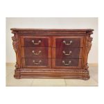 Комод Carpenter 208 махагон 138 см