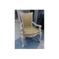 Стул Carpenter 208 белый с подлокотниками А-39