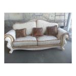 Диван Carpenter 230 білий 3-місний модель C