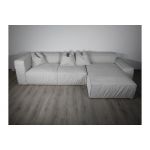 Диван Nobonobo Umo угловой правый Г ткань светло-бежевый