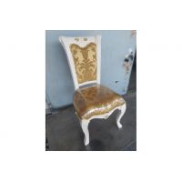Стілець Carpenter 208 білий WY7035E