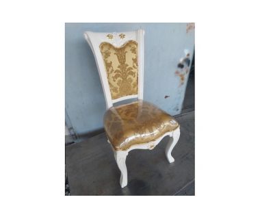 Стул Carpenter 208 белый WY7035E Стул Carpenter 208 белый WY7035E