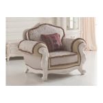 Кресло Carpenter 230 белый модель C