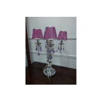 Лампа Kaiyan KY80248