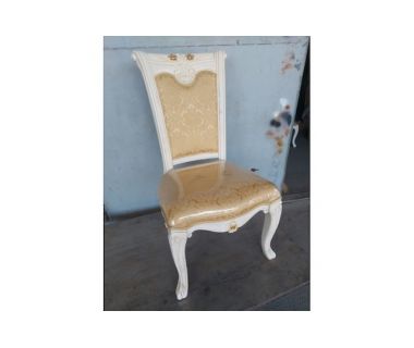 Стул Carpenter 208 белый А-39 Стул Carpenter 208 белый А-39