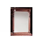 Дзеркало туалетного столу Carpenter 208 махагон модель В