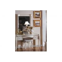 Туалетный стол с зеркалом Carpenter 208 белый модель В