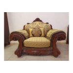 Кресло Carpenter 208 Махагон модель G