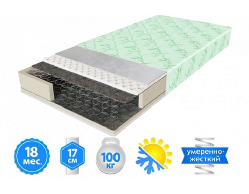 Матрац ComFort зима-літо 150 * 200 см в інтернет магазині "Меблі Даром"