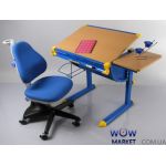 Детский стол BD-1122 beech Mealux (Меалюкс)