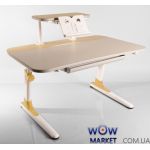 Детский стол BD-104 Y с полкой BD-S50 Y Mealux (Меалюкс)