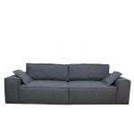 Диван Komo - современный раскладной