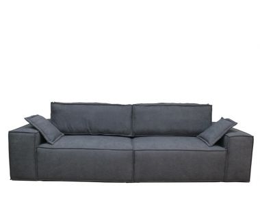 Диван Komo - современный раскладной