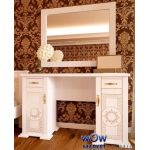 Туалетный столик Элит ДревКомбинат