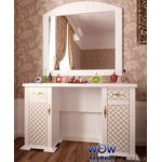 Туалетный столик Женева ДревКомбинат