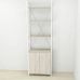 Этажерка 4/60 Ferrum-decor Серии Конект с тумбой 179x60x28 Белый ДСП Сонома (FRD-104494)