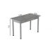 Стіл кухонний Ferrum-decor Беніта 75x120x80 Сірий ДСП Бетон 16мм (FRD-105571)