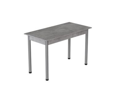 Стіл кухонний Ferrum-decor Беніта 75x120x70 Сірий ДСП Бетон 16мм (FRD-105568)