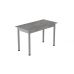 Стіл кухонний Ferrum-decor Беніта 75x120x60 Сірий ДСП Бетон 16мм (FRD-105565)
