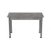 Стіл кухонний Ferrum-decor Беніта 75x120x60 Сірий ДСП Бетон 16мм (FRD-105565)