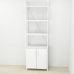 Этажерка 4/60 Ferrum-decor Серии Конект с тумбой 179x60x28 Белый ДСП (FRD-104491)