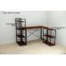 Этажерка 4/60 Ferrum-decor Серии Коннект 120x60x28 черный ДСП Венге 16мм (FRD-105551)