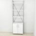 Этажерка 4/60 Ferrum-decor Серии Конект с тумбой 179x60x28 Серый ДСП Белый (FRD-104498)