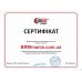 Модульна стінка для вітальні Гербор Міні Барато Дуб сонома + Німфея альба (GRB-1915)