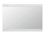 Зеркало настенное BRW (БРВ) Флеймс LUS/7/9 Белый + Белый глянец (GRB-1680)