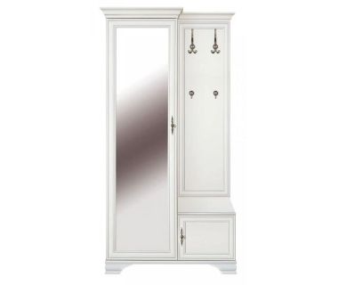 Прихожая с вешалкой BRW (БРВ) Кентукки PPK/110L Белый альпийский (GRB-1869) Прихожая с вешалкой BRW (БРВ) Кентукки PPK/110L Белый альпийский (GRB-1869)