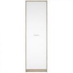 Пенал закрытый Гербор Непо REG1D Дуб сонома + Нимфея альба (GRB-1047)