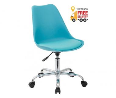 Офисное кресло Астер голубое