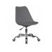 Офисное кресло Астер серое в интернет магазине мебели "Меблі Даром"