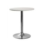 Стол Стелла R круглый диаметр 80 см белый