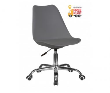 Офісне крісло Астер сіре